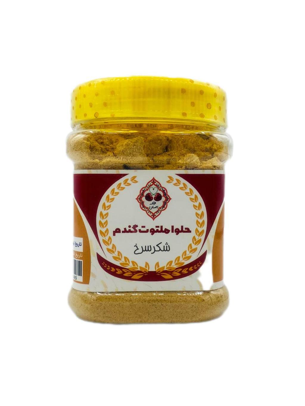 حلوا ملتوت گندم (شکرسرخ)