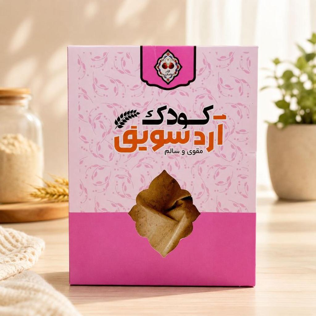 سویق کودک 250 گرمی - تصویر 1