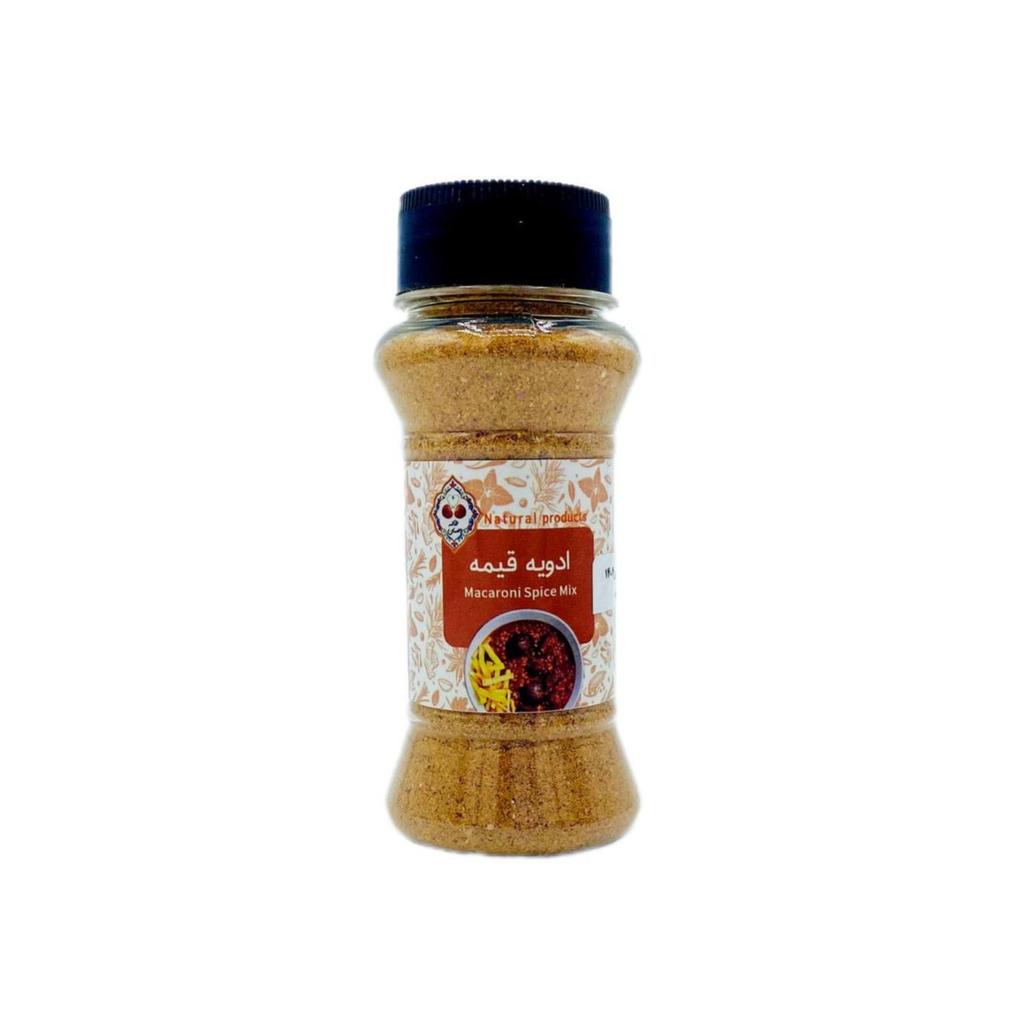 ادویه قیمه 75 گرمی خانه احسان  - تصویر 2