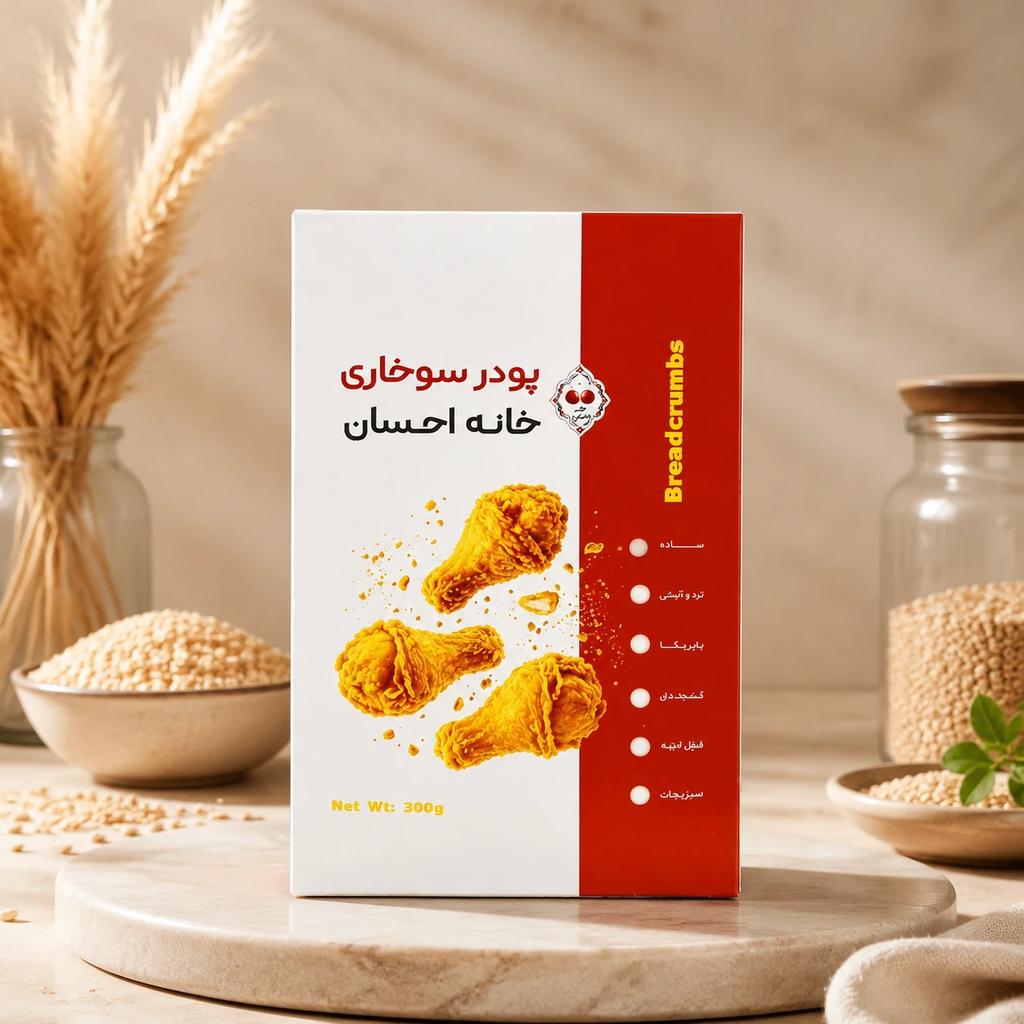 پودر سوخاری کنجدی 300گ - تصویر 1