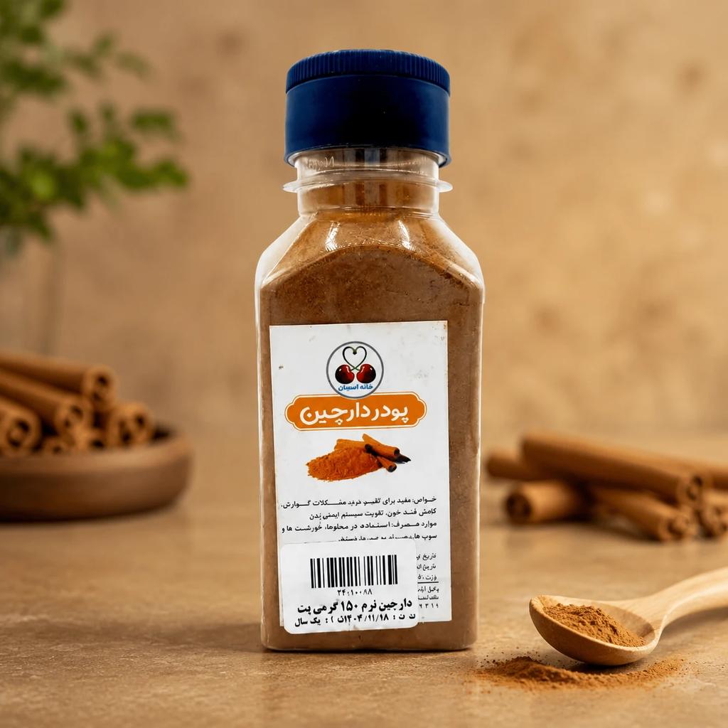 دارچین نرم 120گرمی پت - تصویر 1