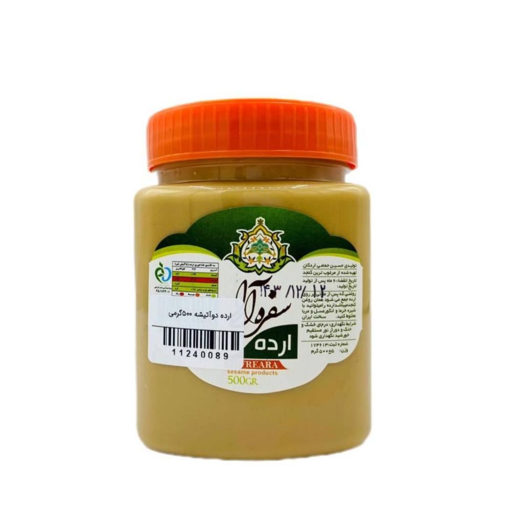 ارده دوآتیشه 500گرمی  - تصویر 3