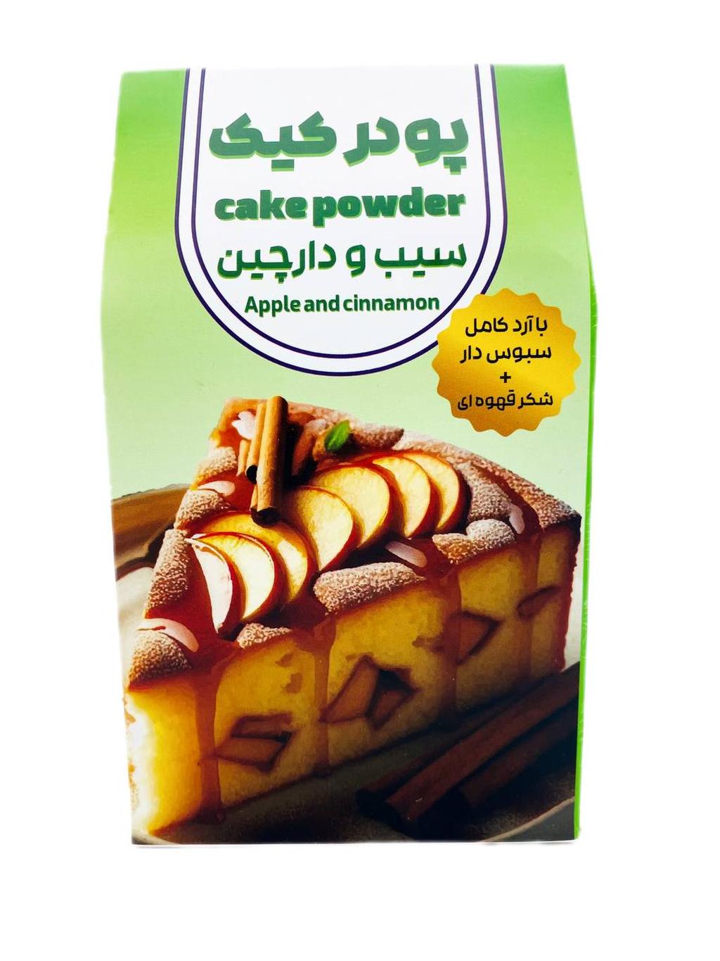 پودر کیک سیب دارچین طیب