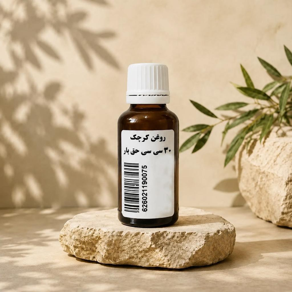 روغن کرچک حق یار - تصویر 1