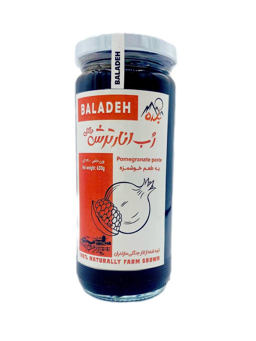 رب انار ترش جنگلی
