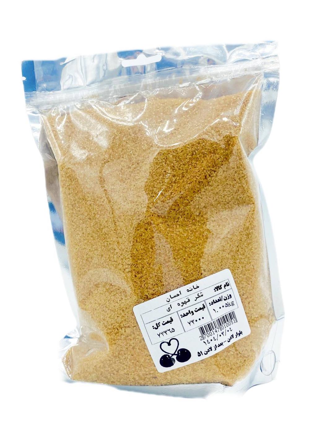 شکر قهوه ای 1 کیلویی