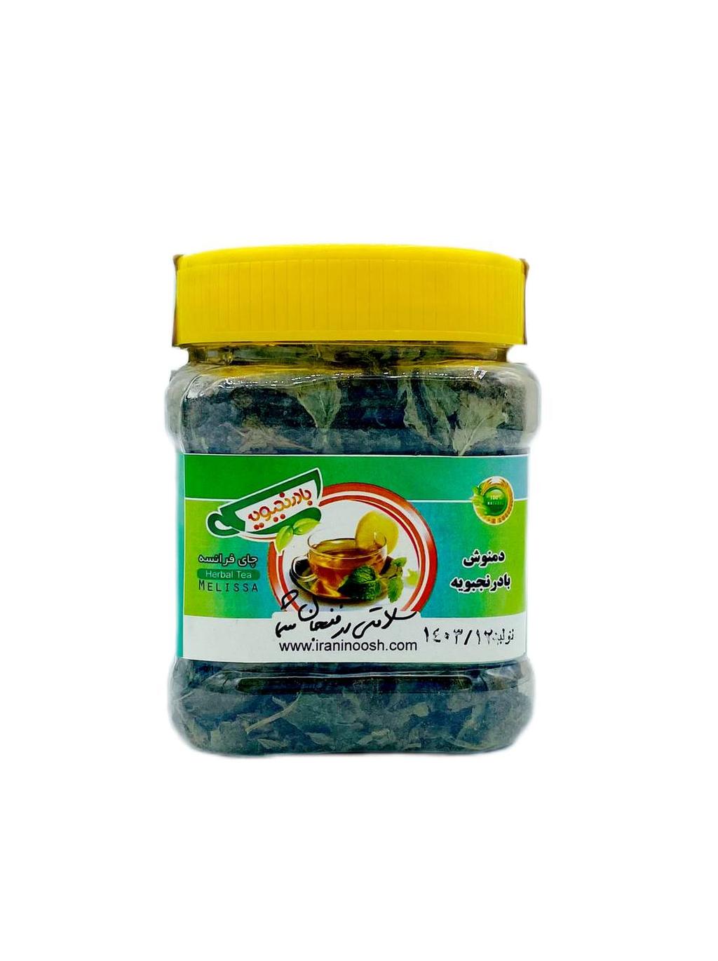بادرنجبویه ۲۵ گرمی
