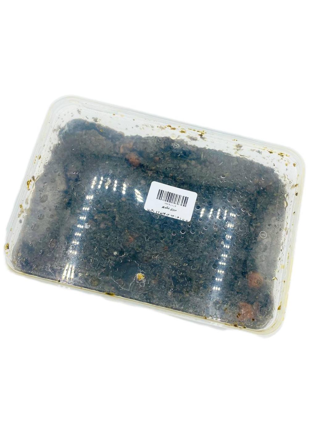 سبزی شکم پر