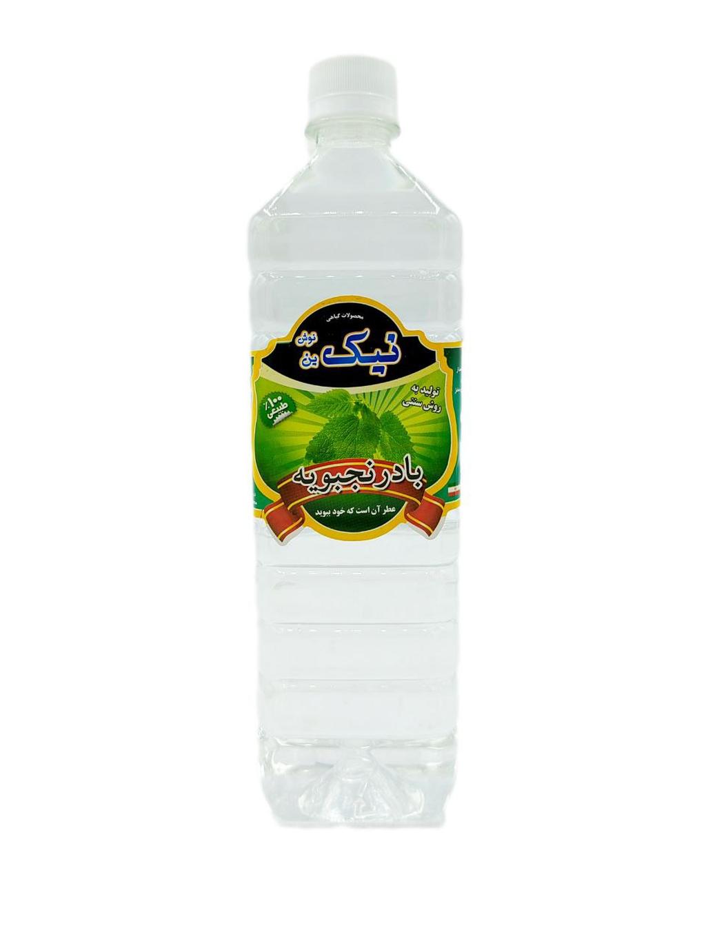 عرق بادرنجبویه