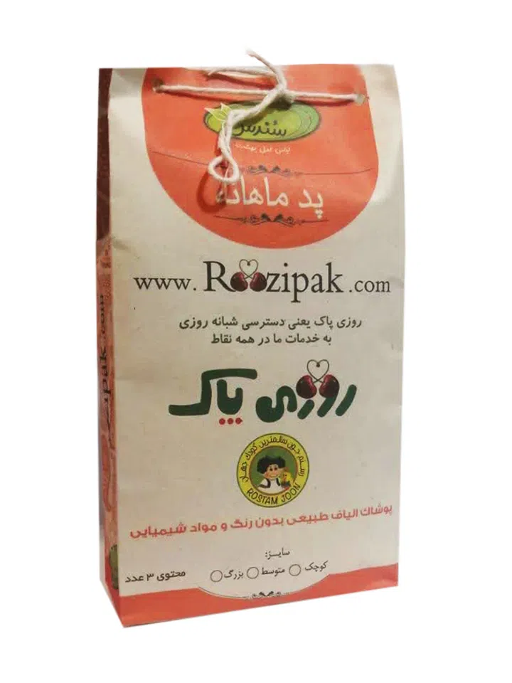 پد ماهانه نخی (نوار بهداشتی) - تصویر 3