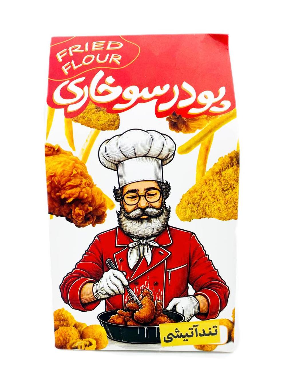 پودر سوخاری تندآتشی 300گ