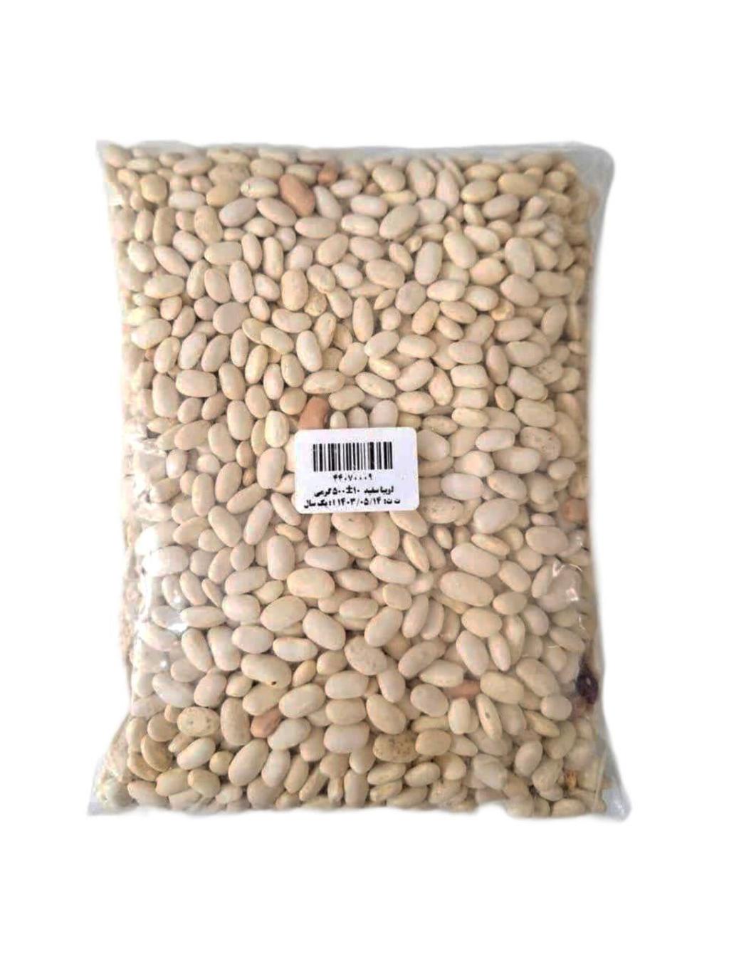 لوبیا سفید 500 گرمی