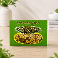 نخودچی کشمش 250گرمی