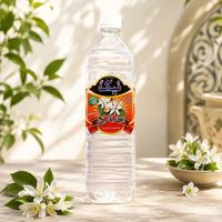 عرق بهارنارنج 