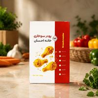 پودر سوخاری سبزیجات 300گ 