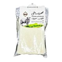کمربند چسبی مرینوس