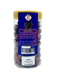حبه آلو خرما 