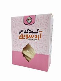 سویق کودک 250 گرمی