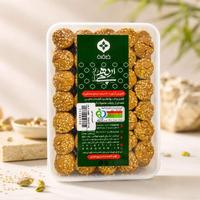 شیرینی ارده چی