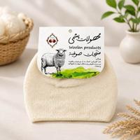 کلاه خواب مرینوس 