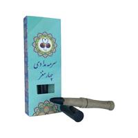 سرمه مدادی مشکی