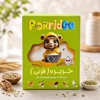 حریره معجون مون