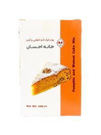 پودر کیک کدو حلوایی و گردو طیب 
