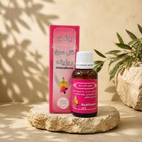 روغن گل سرخ