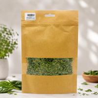 سبزی اسفناج خشک 50 گرمی 