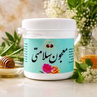 معجون سلامتی (گل‌قند)