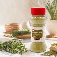 پودر آویشن 50 گرمی
