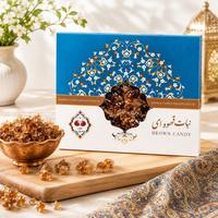 نبات شاخه قهوه ای ۸۰۰ گرمی
