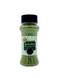 ادویه قورمه سبزی 65گرمی خانه احسان 