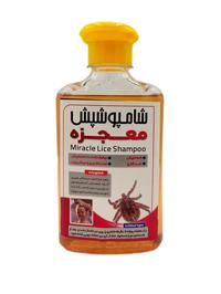 شامپو ضدشپش معجزه