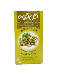 دمنوش کیسه ای رازیانه 20عددی گل کوه 