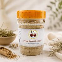  قوتو چند گیاه با شکر قهوه ای