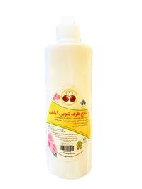 مایع ظرفشویی 700 گرمی