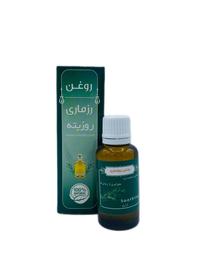 روغن رزماری