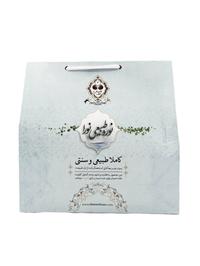 نوره بسته بندی پاکتی بزرگ 