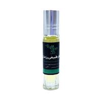 عطر رزماری