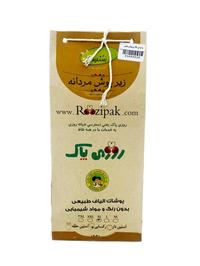 زیرپوش رکابی مردانه