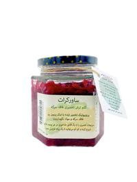 کلم ترش تخمیری