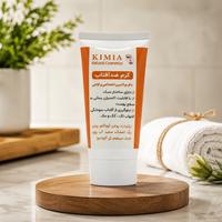 کرم ضدآفتاب گیاهی کیمیا