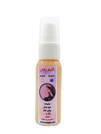 کرم پودر طبیعی روزی پاک 