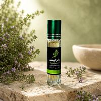 عطر آویشن