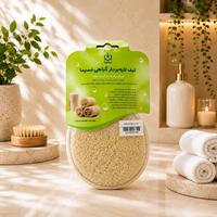 لیف بدن گیاهی