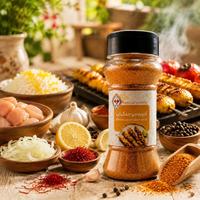 ادویه جوجه 75گ خانه احسان 