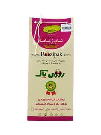 تاپ آستين دار زنانه