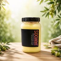 روغن زرد گاوی 900 گرمی