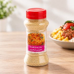 پودر پیاز مخصوص استانبولی قمشه